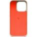 Obrázok pre výrobcu Beats iPhone 16 Pro Case with MS - Summit Stone